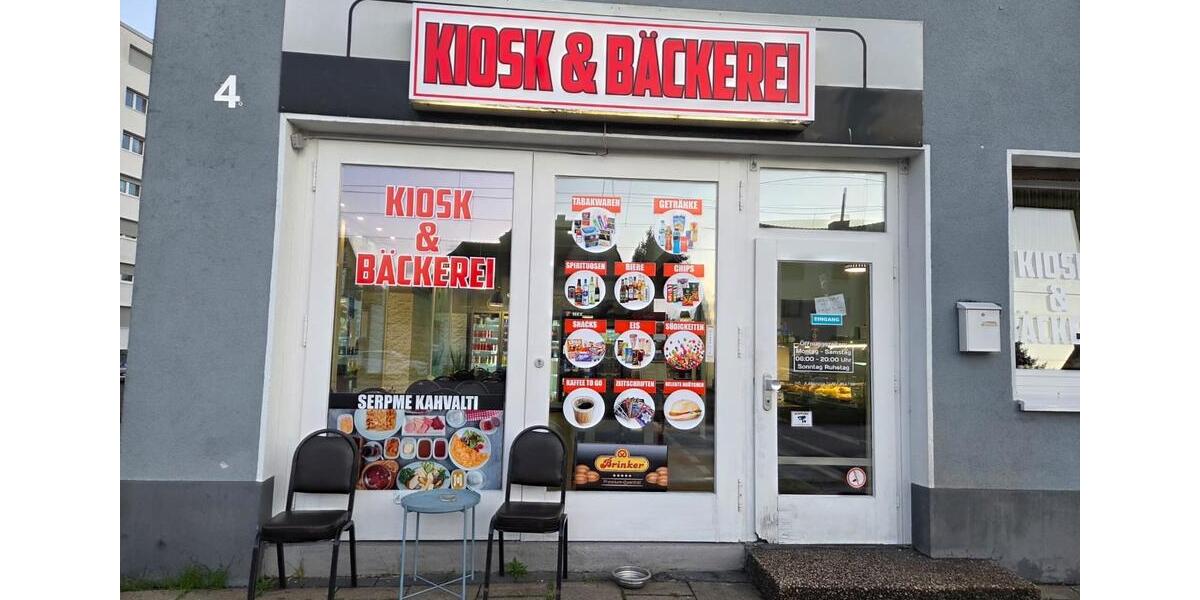 Gewerbeobjekt Bochum Eppendorf - 1.350&euro; | Angebot:24716654