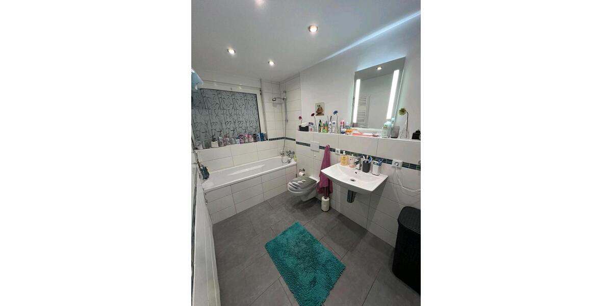 Reihenhaus Bochum Günnigfeld - 4.5 Zimmer, 111 m&sup2;, 354.000&euro; | Angebot:25172760