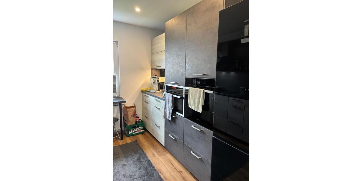 Erdgeschoßwohnung Dortmund Huckarde - 3 Zimmer, 77 m&sup2;, 1.450&euro; | Angebot:25282822