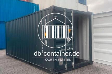 ✅ Seecontainer neu 20Fuß & 40Fuß | Lieferung bundesweit | Lager ✅ zimmer