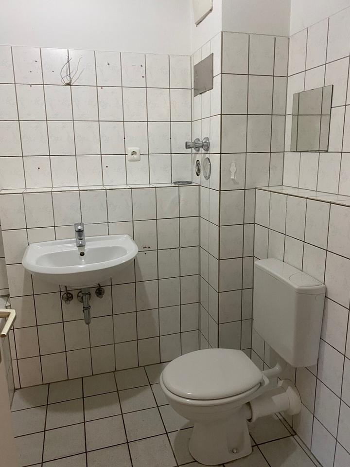 Die passende Wohnung von VIVAWEST mit Wohnberechtigungsschein. zimmer