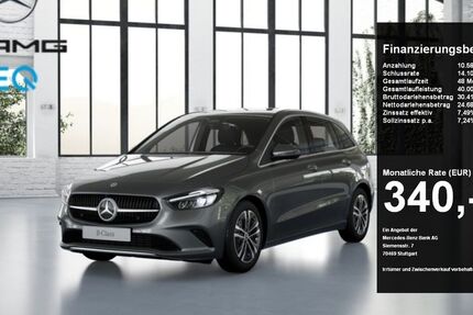 Mercedes-Benz B 200 7.229 km 34.970 &euro; Dortmund 44139