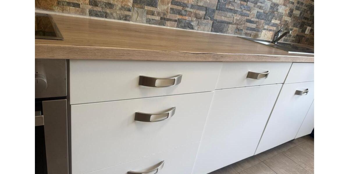 Ferienimmobilie Essen Stadtbezirk III - 2.500&euro; | Angebot:26642134