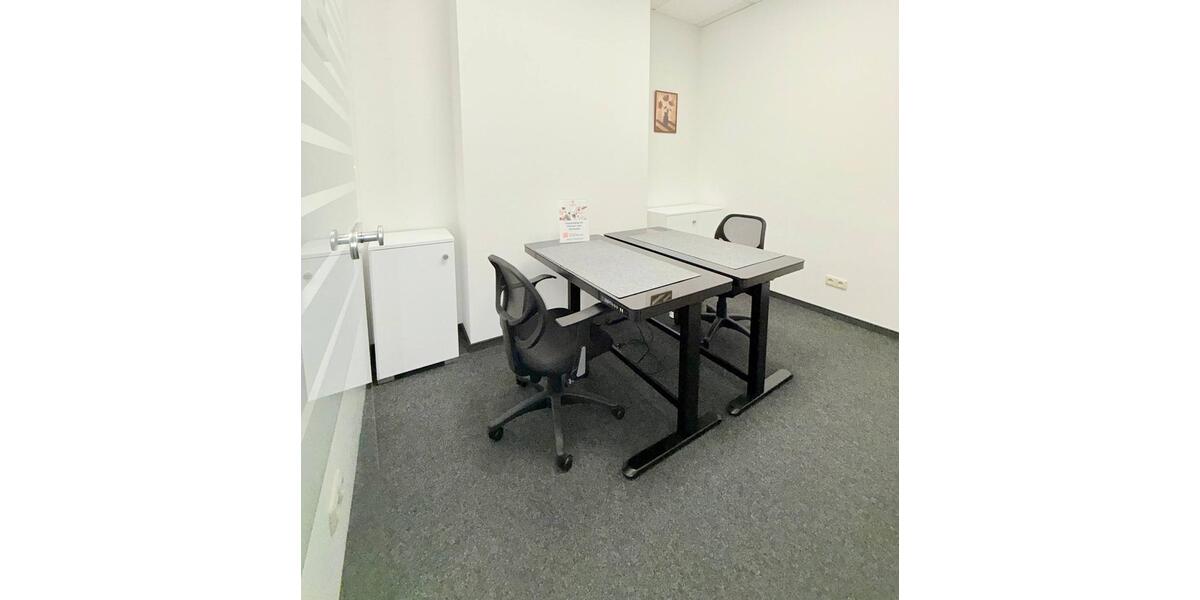 Gewerbeobjekt Mülheim an der Ruhr - 1.200&euro; | Angebot:25852812
