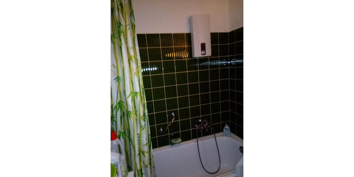 Etagenwohnung Essen Stadtbezirk III - 1 Zimmer, 39 m&sup2;, 97.000&euro; | Angebot:27281192